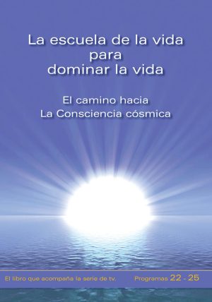 eBook - La escuela de la vida para dominar la vida. Tomo 5