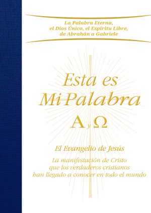 eBook - Esta es Mi Palabra. Alfa y Omega [Digital]