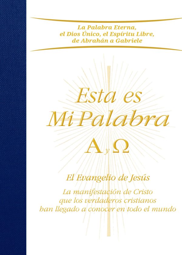 eBook - Esta es Mi Palabra. Alfa y Omega [Digital]